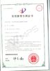 China VBE Technology Shenzhen Co., Ltd. Certificações
